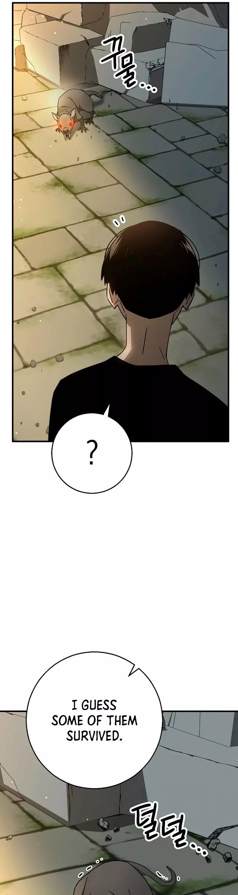 The Hero Returns Chapter 26 page 74