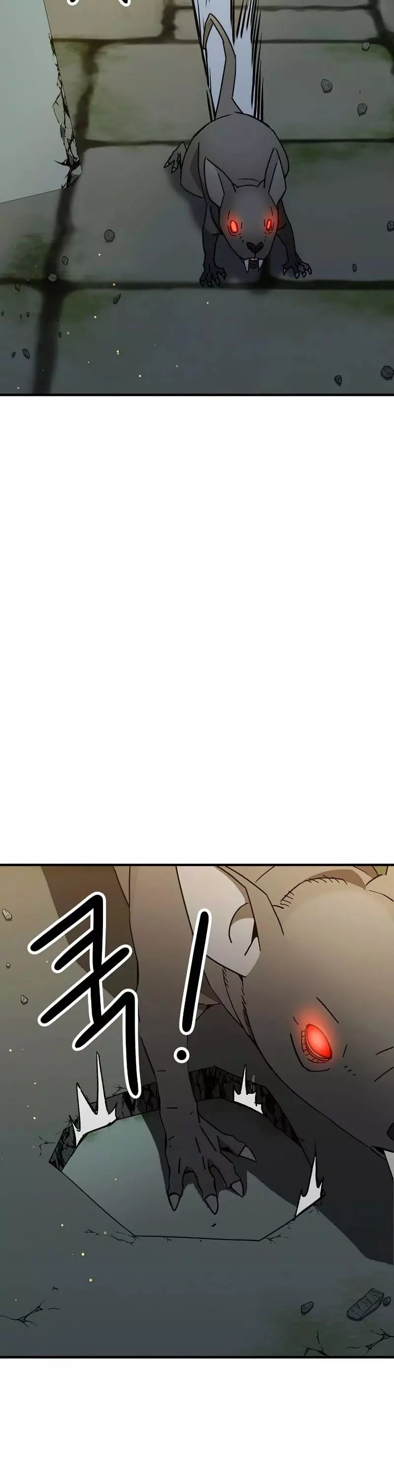The Hero Returns Chapter 26 page 76