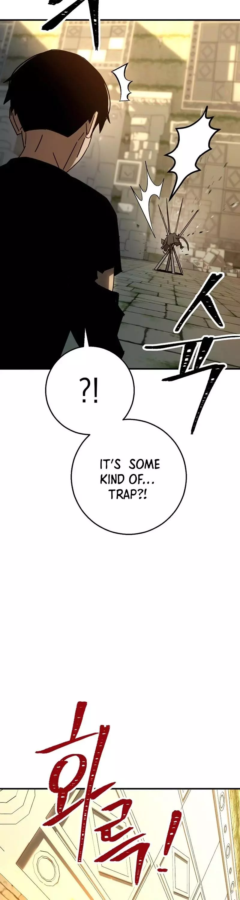 The Hero Returns Chapter 26 page 78
