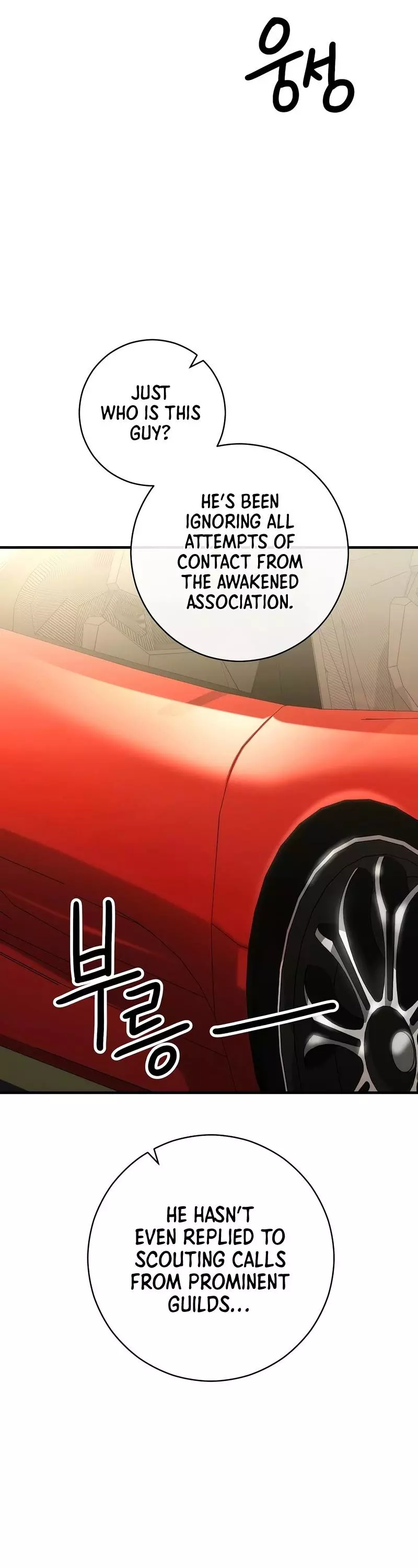 The Hero Returns Chapter 28 page 4