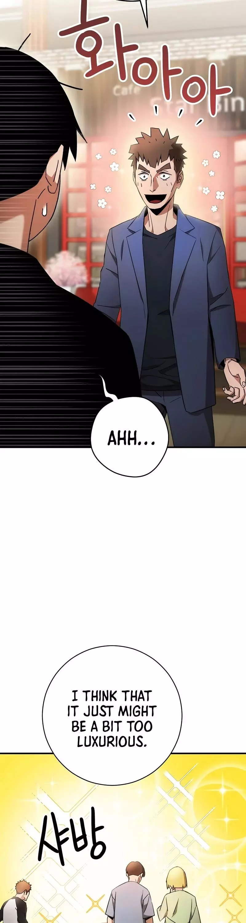 The Hero Returns Chapter 28 page 10