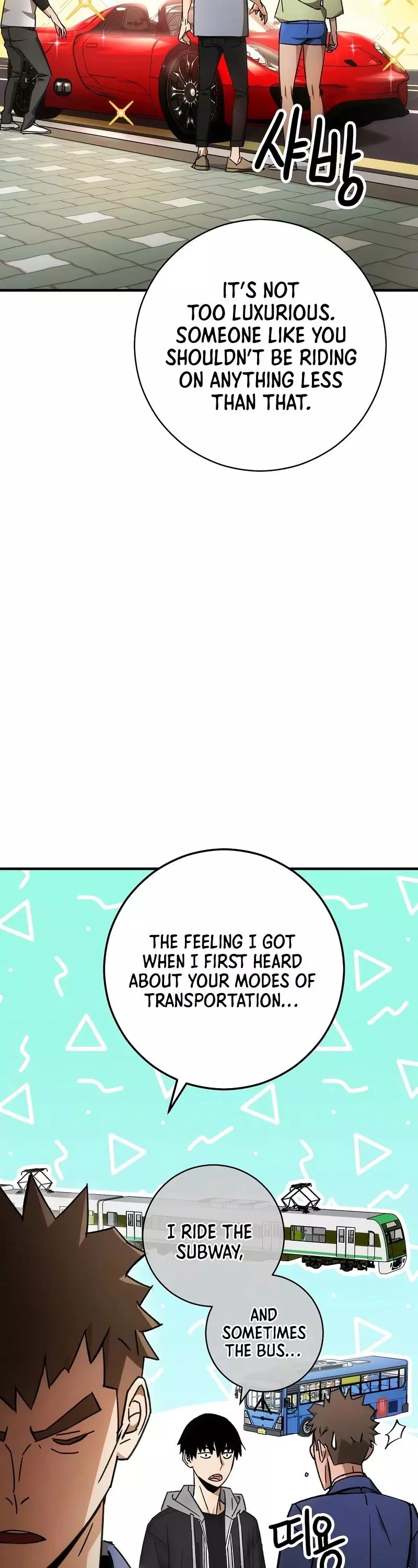 The Hero Returns Chapter 28 page 11