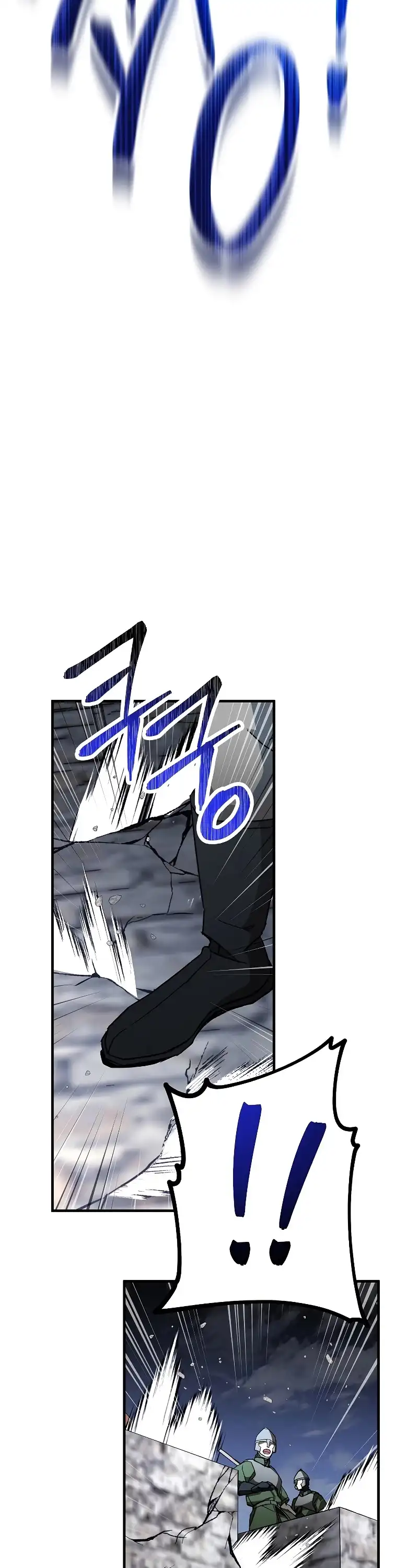 The Hero Returns Chapter 29 page 78