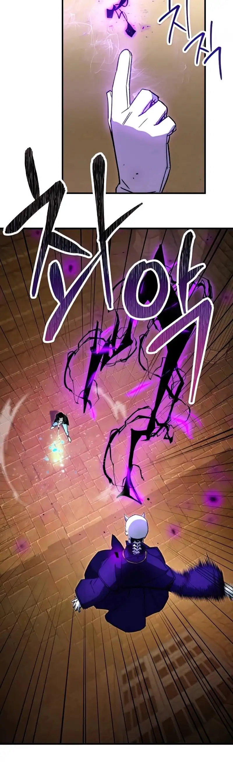 The Hero Returns Chapter 32 page 16