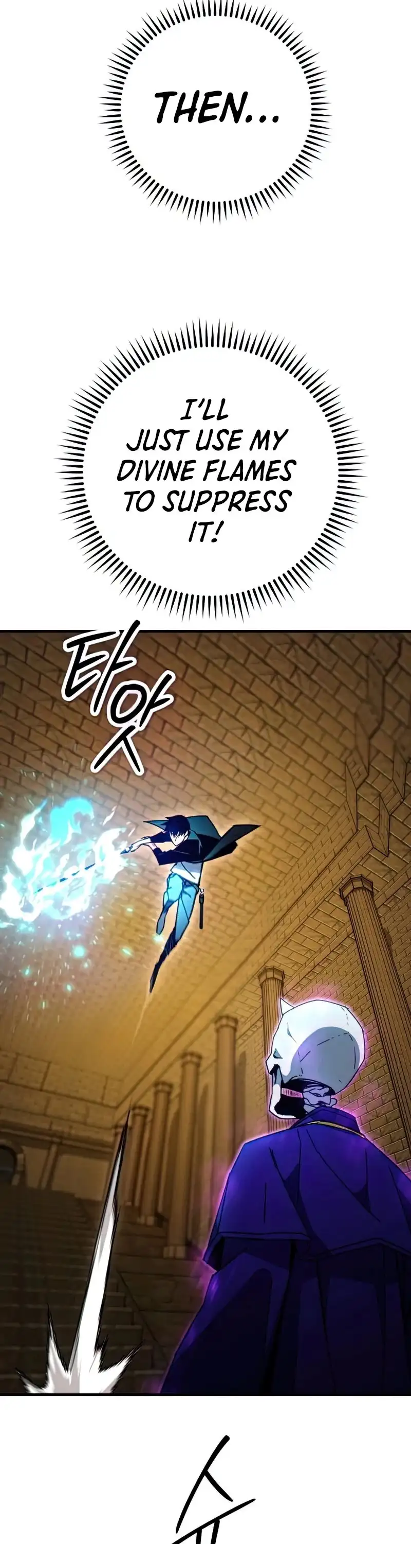 The Hero Returns Chapter 32 page 14