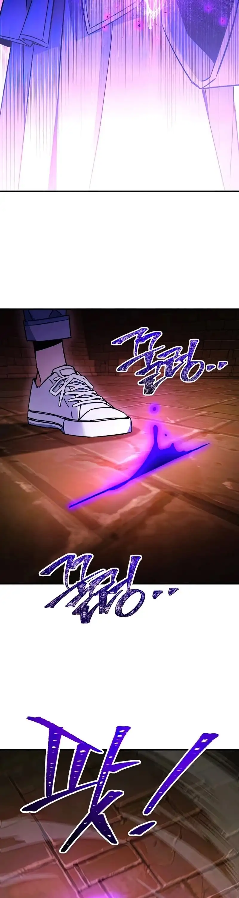 The Hero Returns Chapter 33 page 24
