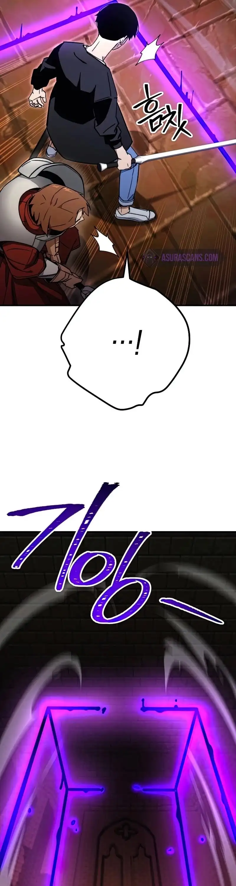 The Hero Returns Chapter 33 page 25