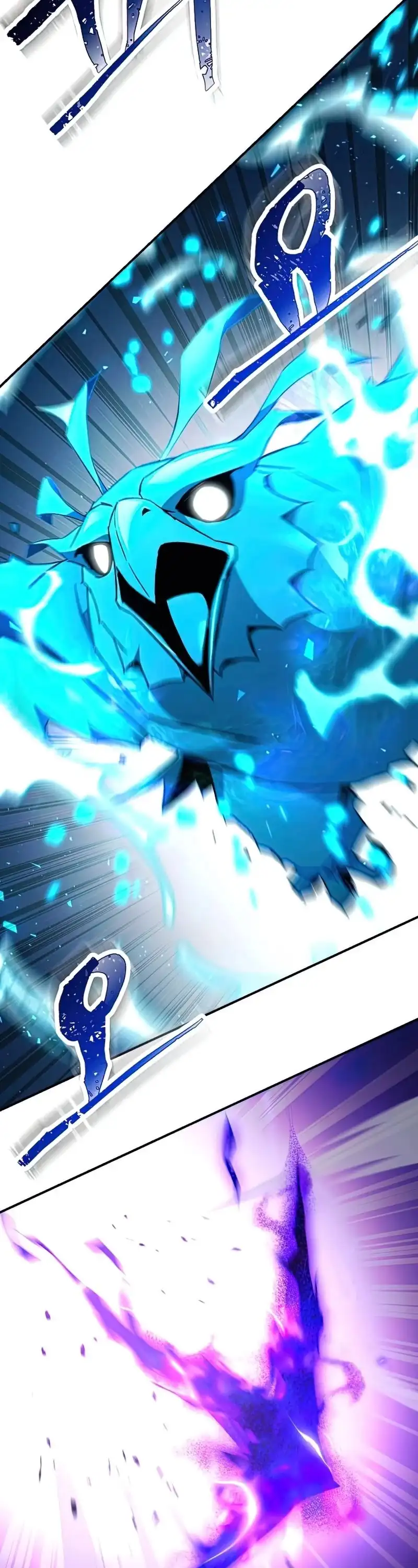 The Hero Returns Chapter 33 page 55