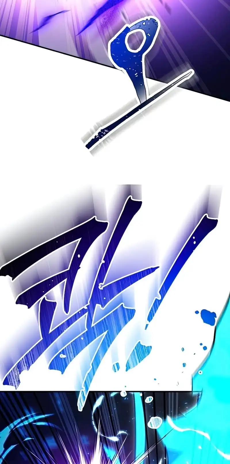The Hero Returns Chapter 33 page 56