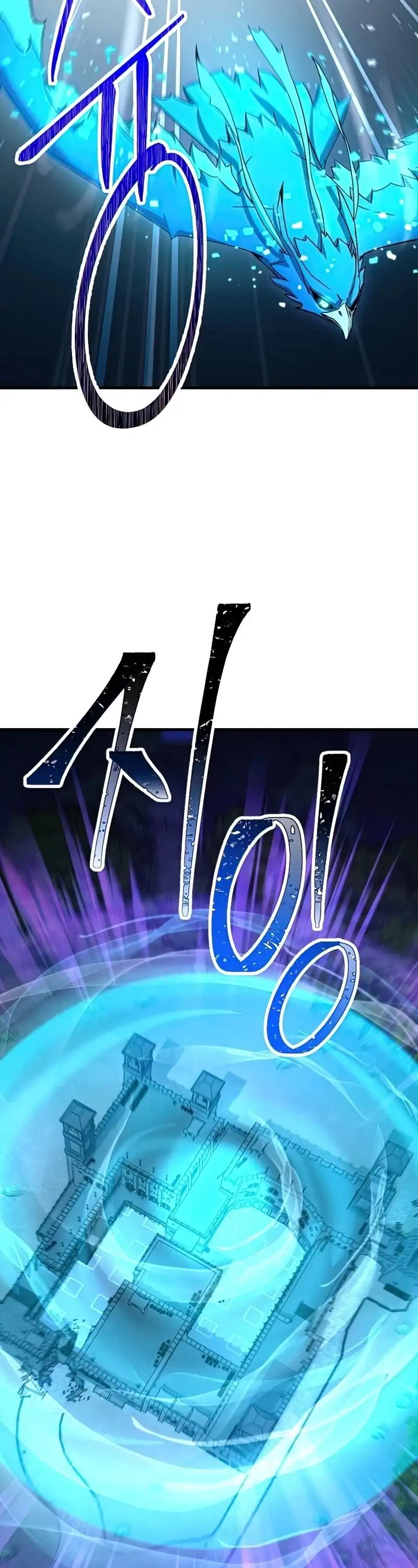 The Hero Returns Chapter 36 page 63