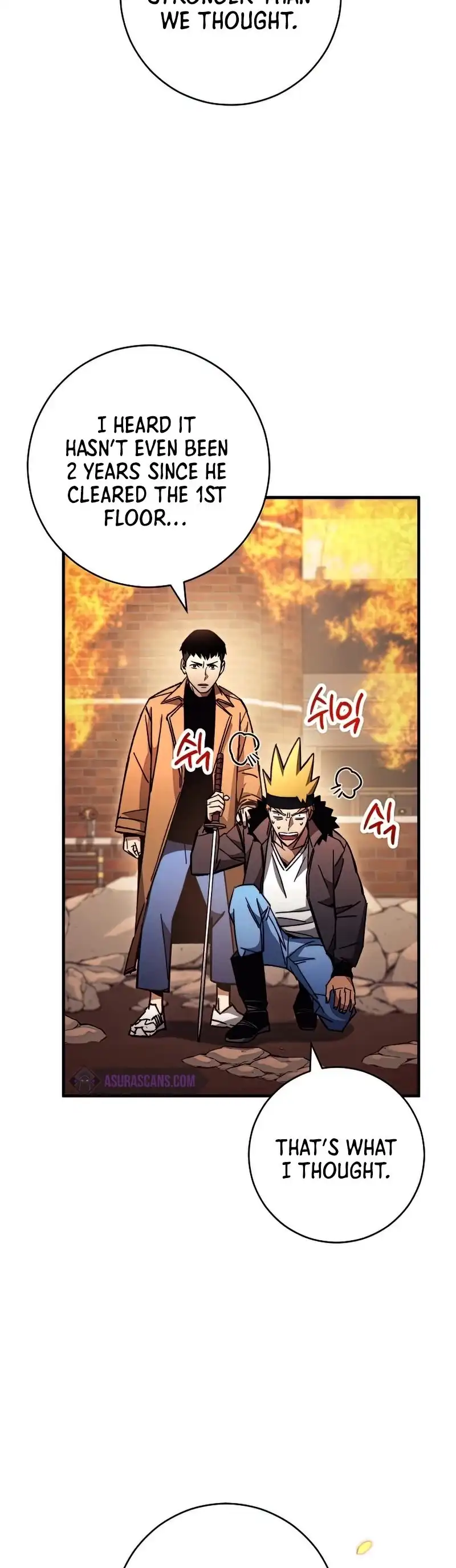 The Hero Returns Chapter 41 page 5