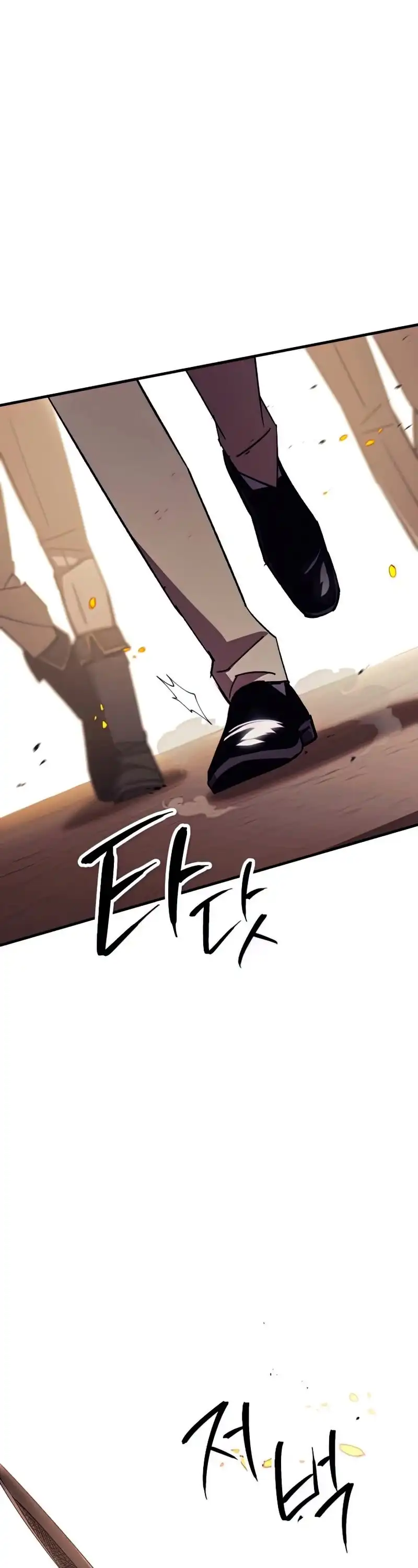 The Hero Returns Chapter 41 page 22