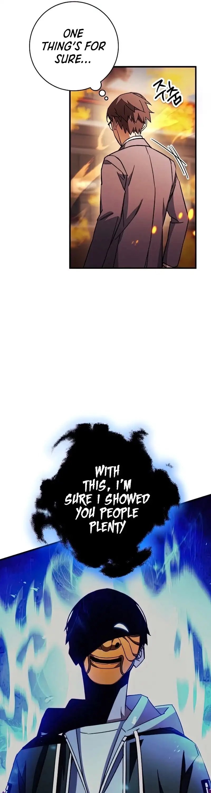 The Hero Returns Chapter 41 page 12