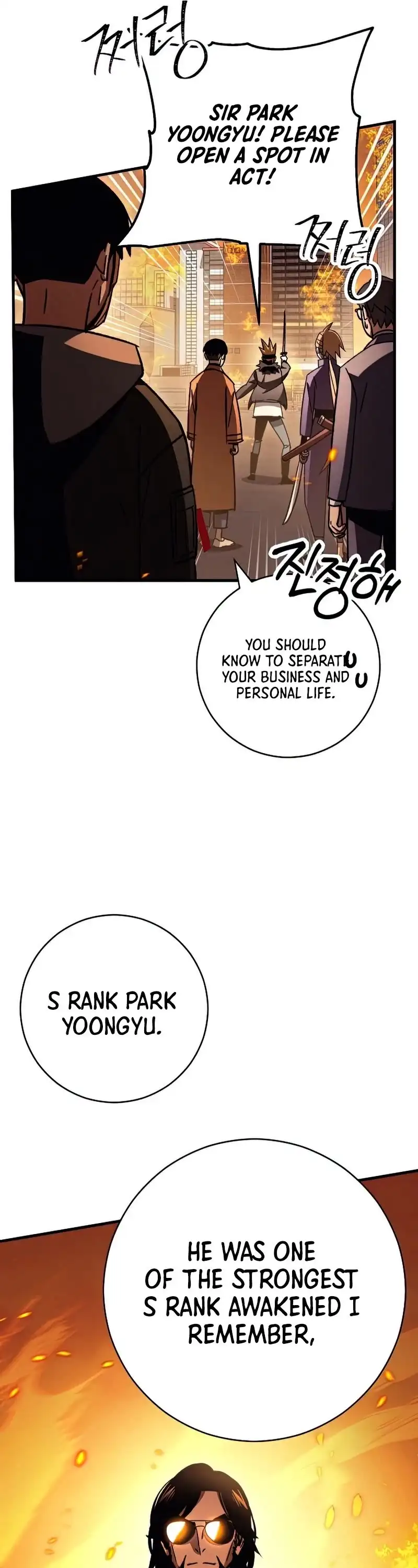 The Hero Returns Chapter 41 page 32
