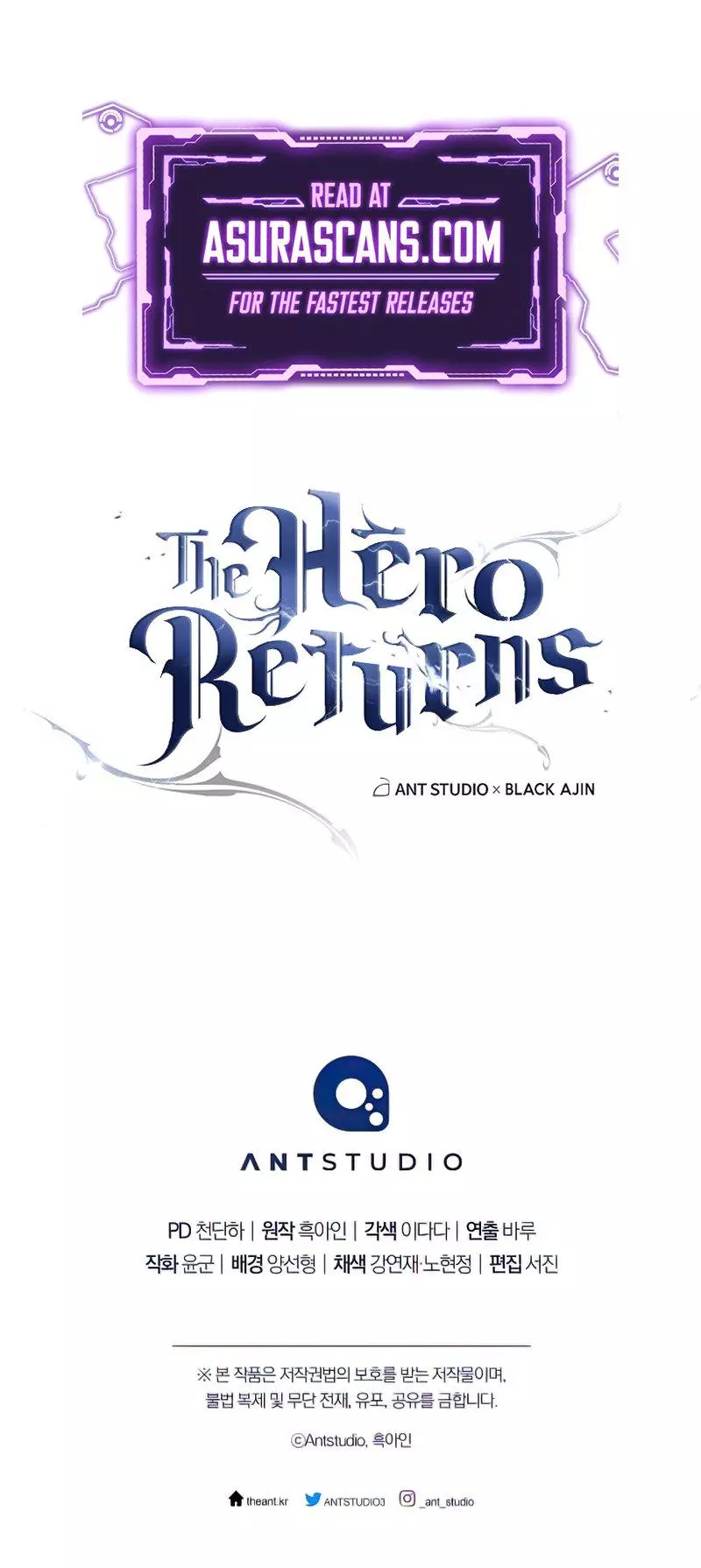 The Hero Returns Chapter 42 page 13