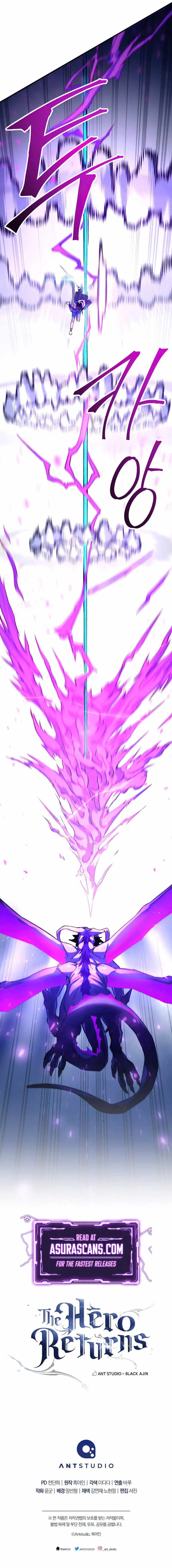 The Hero Returns Chapter 44 page 14