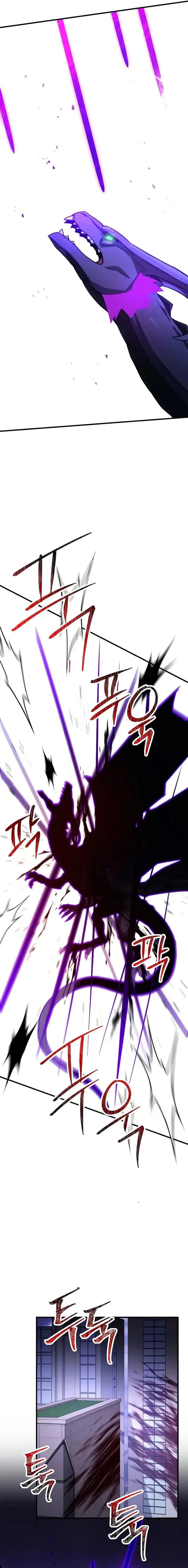 The Hero Returns Chapter 45 page 3