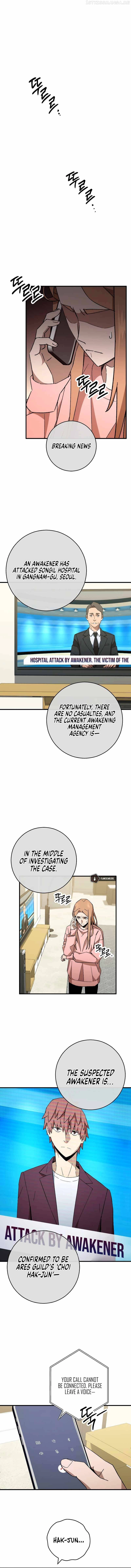 The Hero Returns Chapter 51 page 3