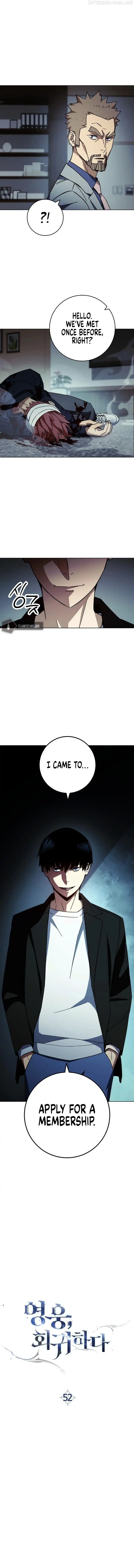 The Hero Returns Chapter 52 page 3