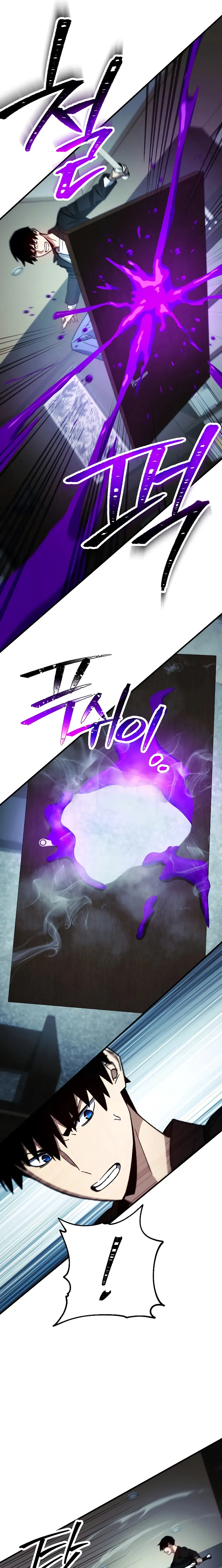 The Hero Returns Chapter 53 page 22