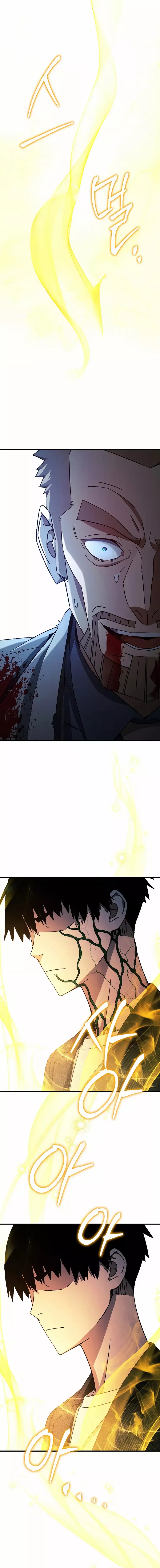 The Hero Returns Chapter 54 page 15
