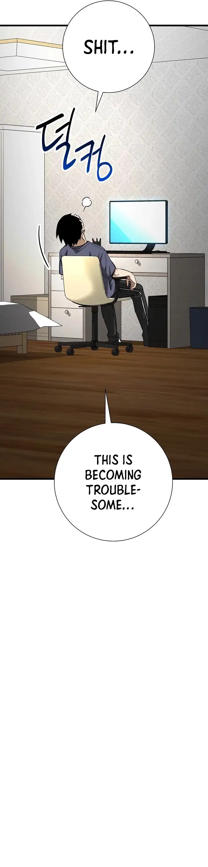 The Hero Returns Chapter 6 page 7