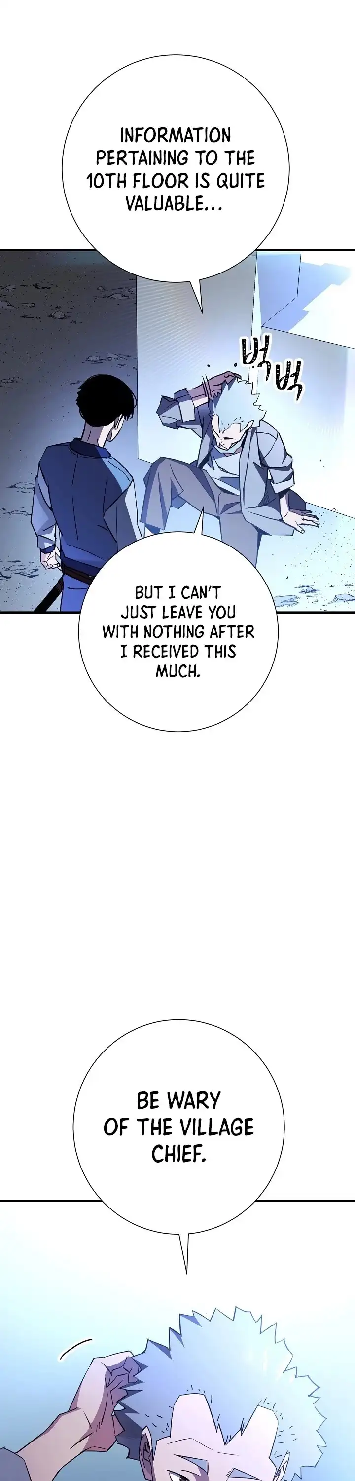 The Hero Returns Chapter 6 page 44
