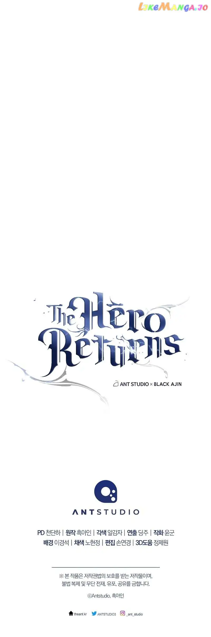 The Hero Returns Chapter 70 page 14
