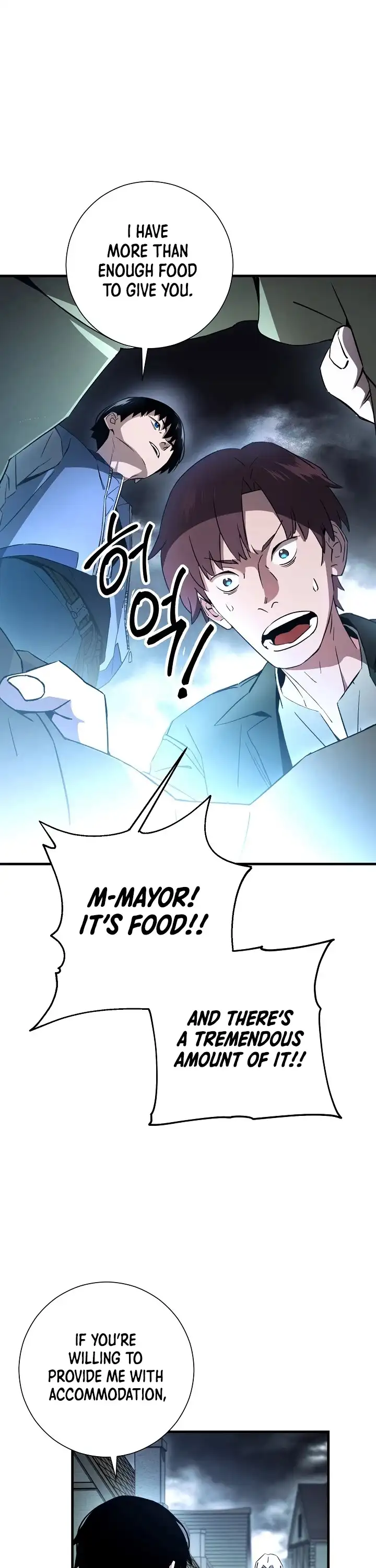 The Hero Returns Chapter 8 page 8