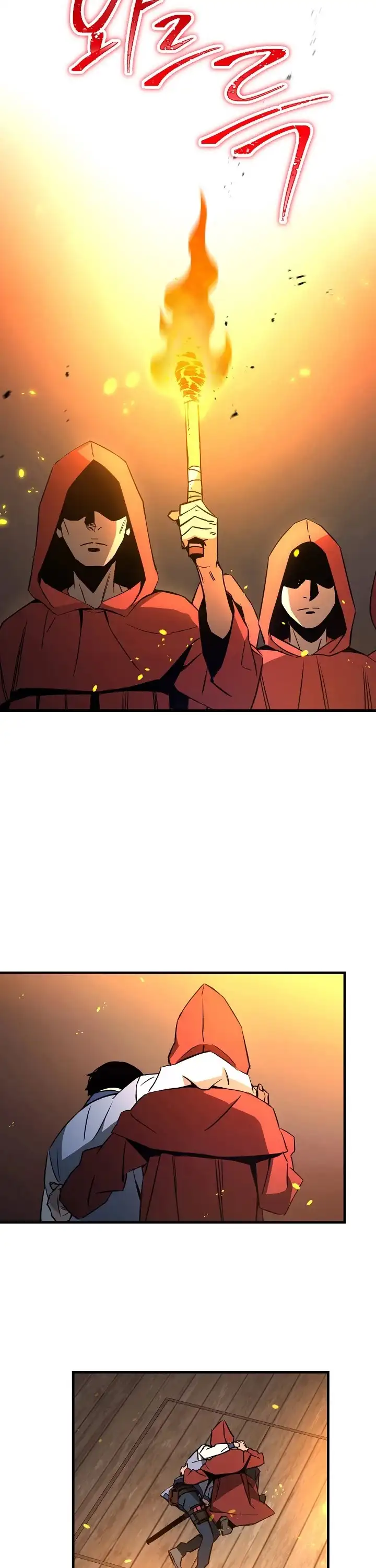 The Hero Returns Chapter 8 page 33