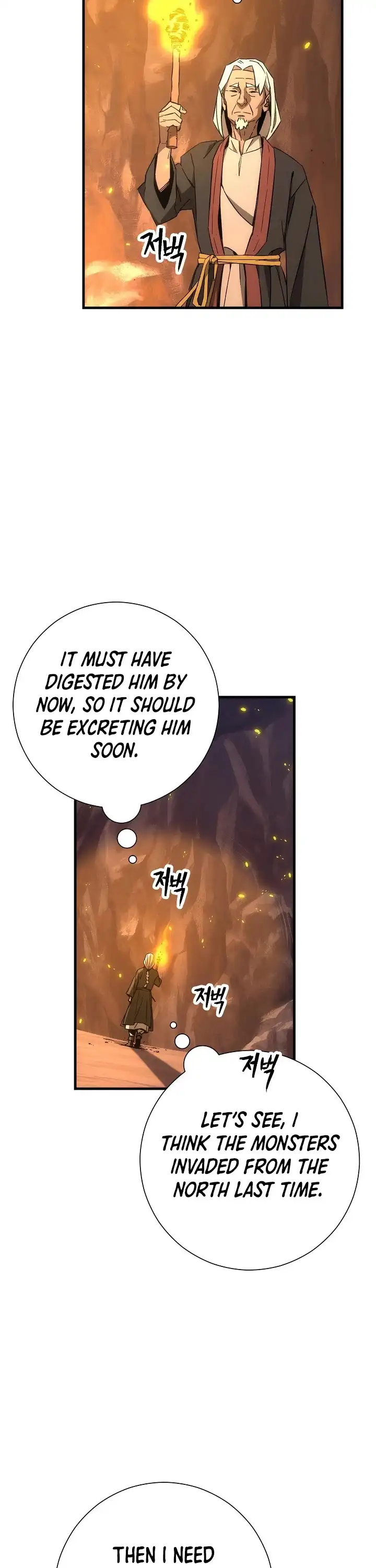 The Hero Returns Chapter 8 page 43