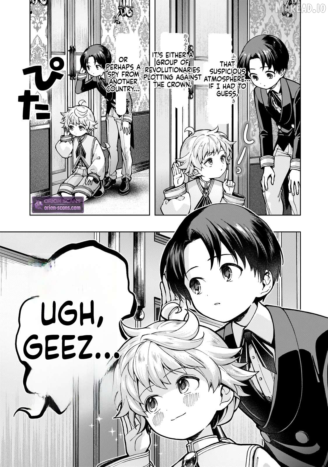 The hero who likes depressive development story VS A kind world Chapter 1 page 23
