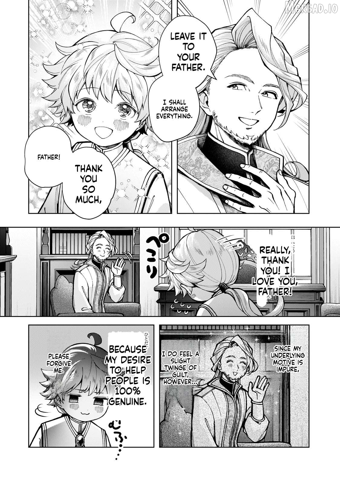 The hero who likes depressive development story VS A kind world Chapter 1 page 44