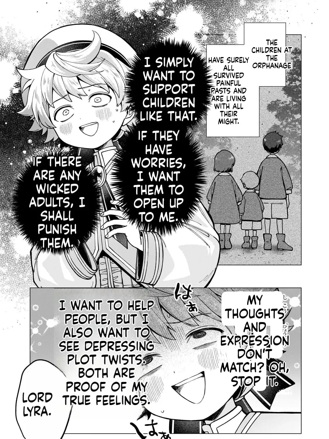 The hero who likes depressive development story VS A kind world Chapter 2 page 6