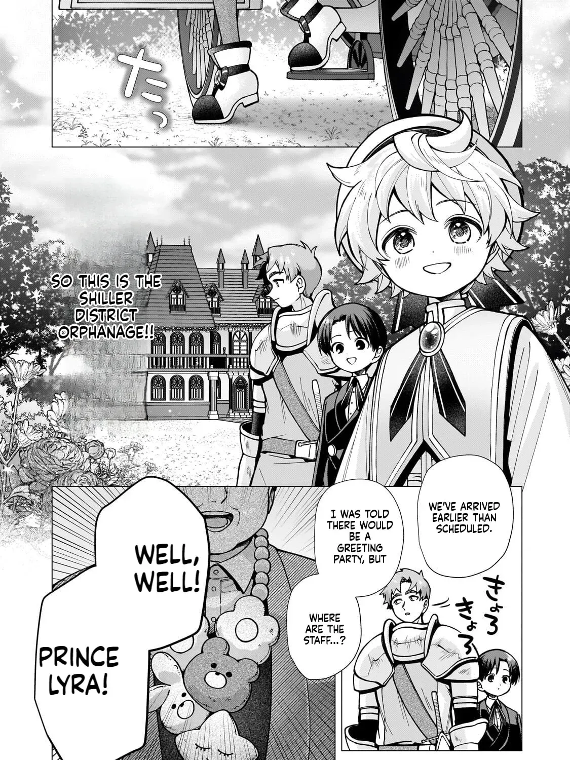 The hero who likes depressive development story VS A kind world Chapter 2 page 14