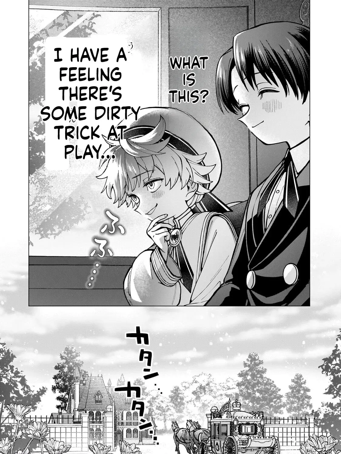 The hero who likes depressive development story VS A kind world Chapter 2 page 12