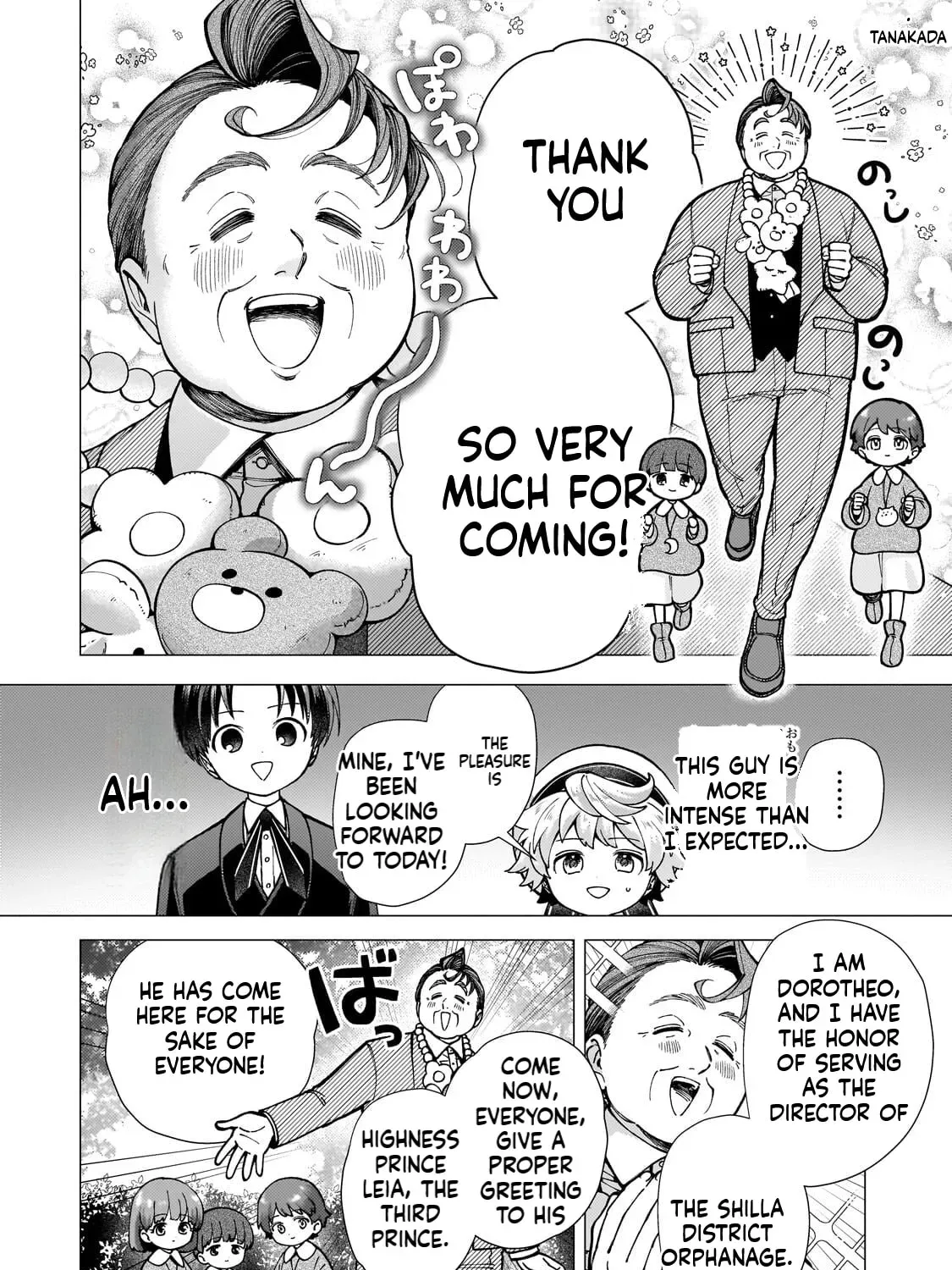 The hero who likes depressive development story VS A kind world Chapter 2 page 16