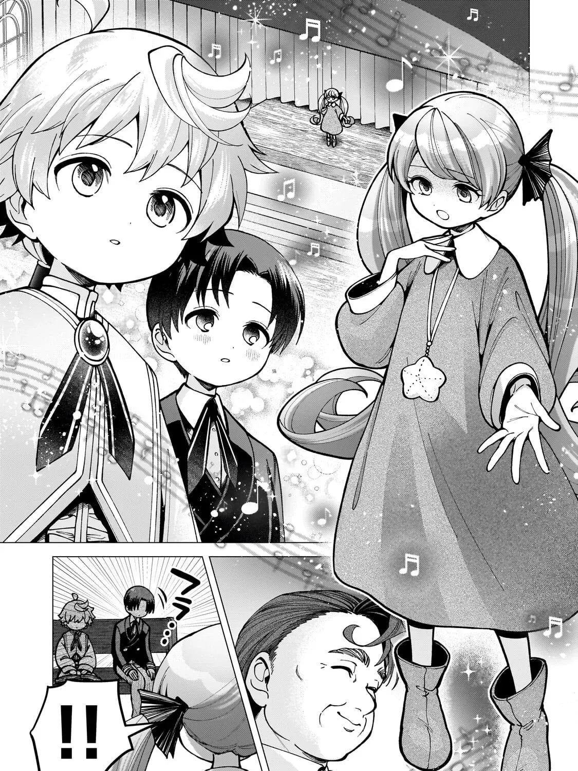 The hero who likes depressive development story VS A kind world Chapter 2 page 58