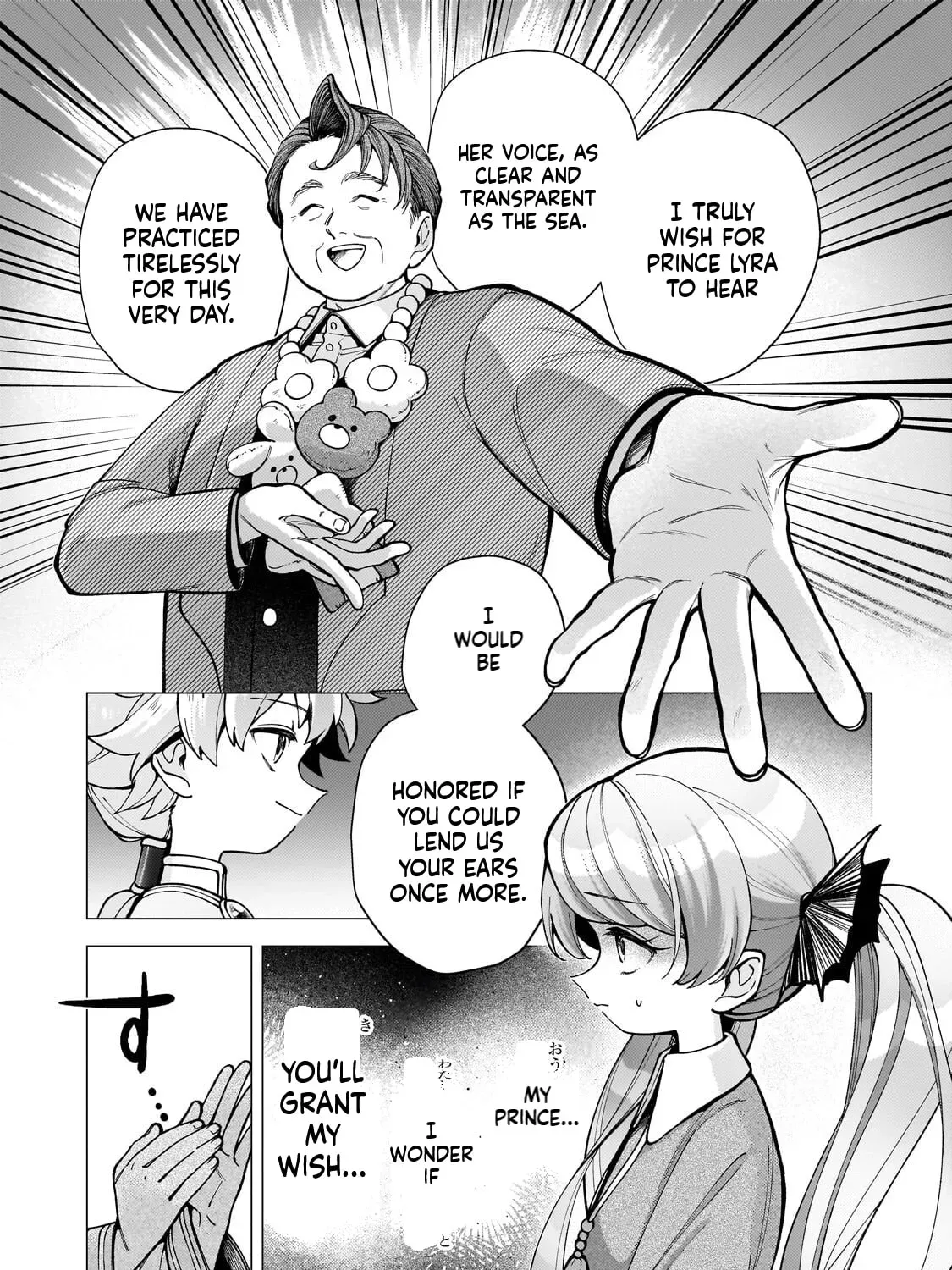 The hero who likes depressive development story VS A kind world Chapter 2 page 64