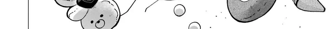 The hero who likes depressive development story VS A kind world Chapter 2 page 77