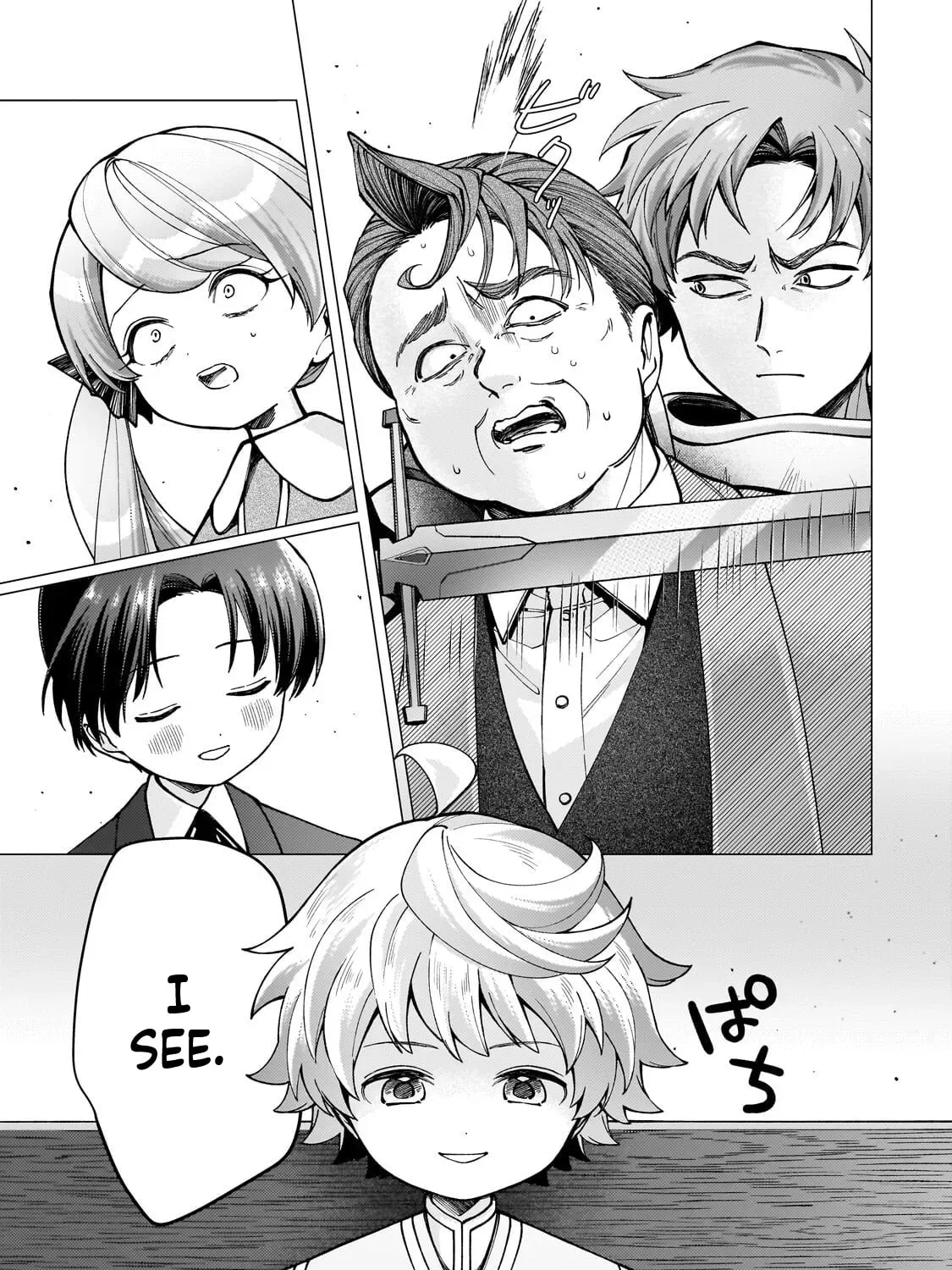 The hero who likes depressive development story VS A kind world Chapter 2 page 78
