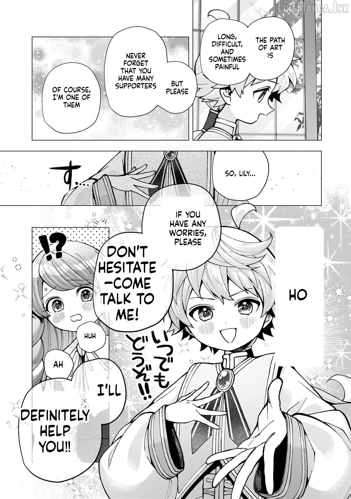 The hero who likes depressive development story VS A kind world Chapter 3 page 26