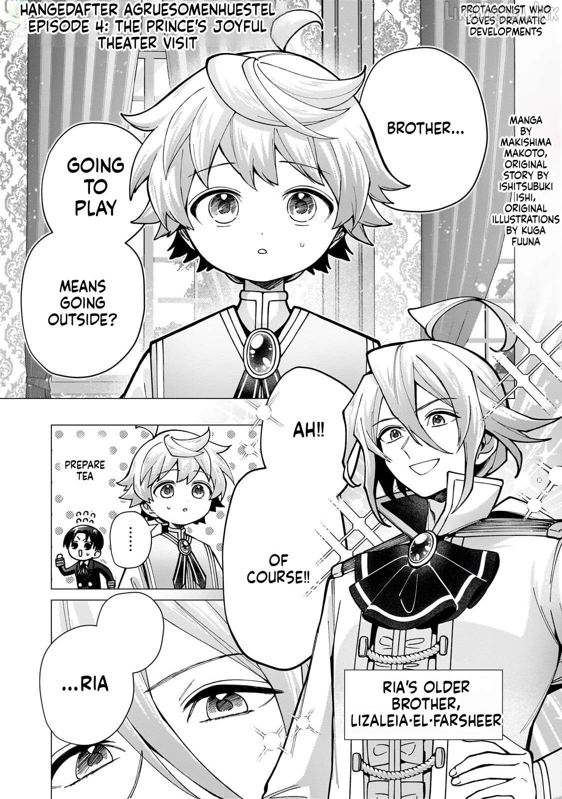 The hero who likes depressive development story VS A kind world Chapter 4 page 2