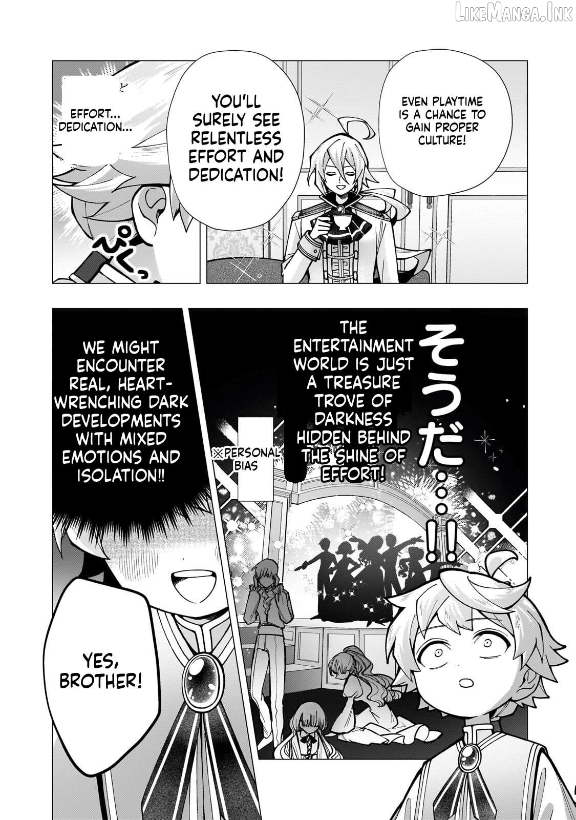 The hero who likes depressive development story VS A kind world Chapter 4 page 12