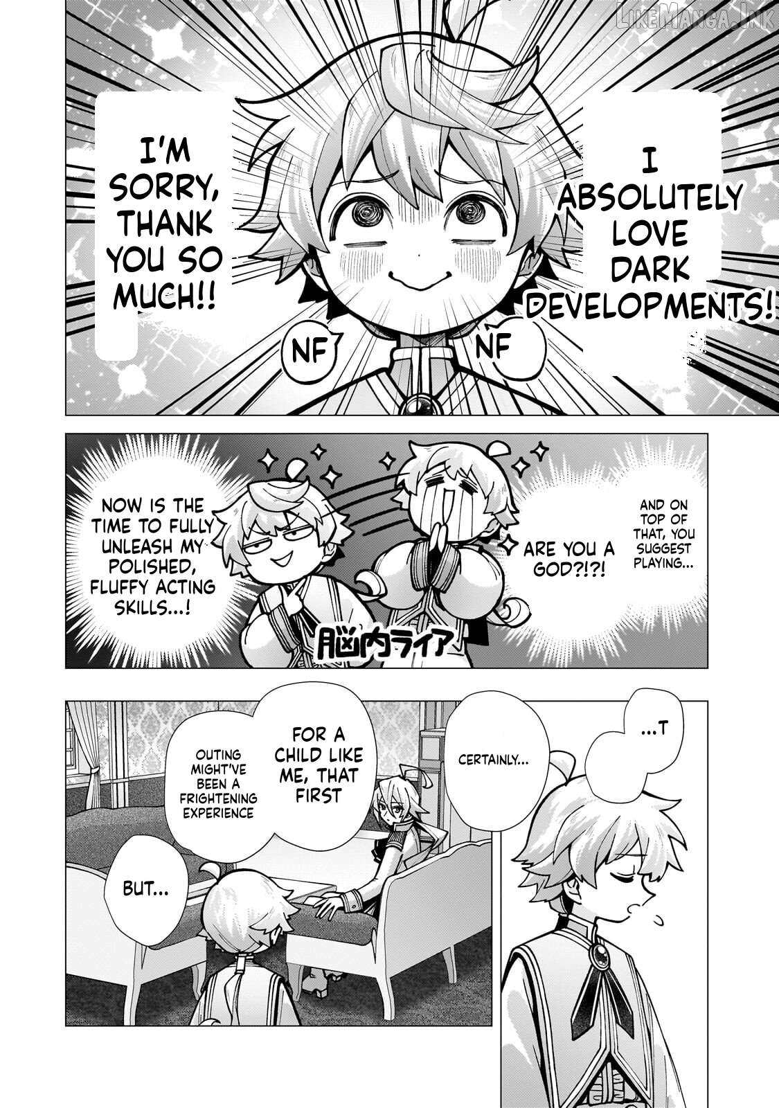 The hero who likes depressive development story VS A kind world Chapter 4 page 7