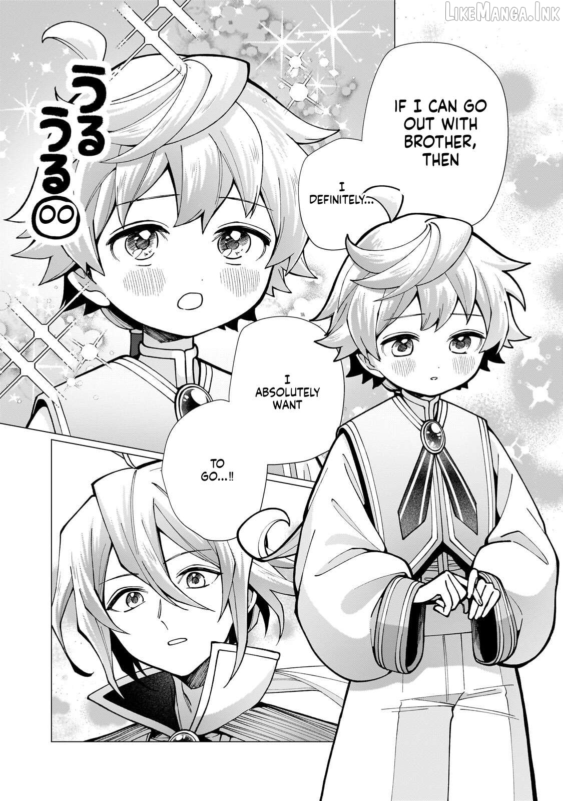 The hero who likes depressive development story VS A kind world Chapter 4 page 8