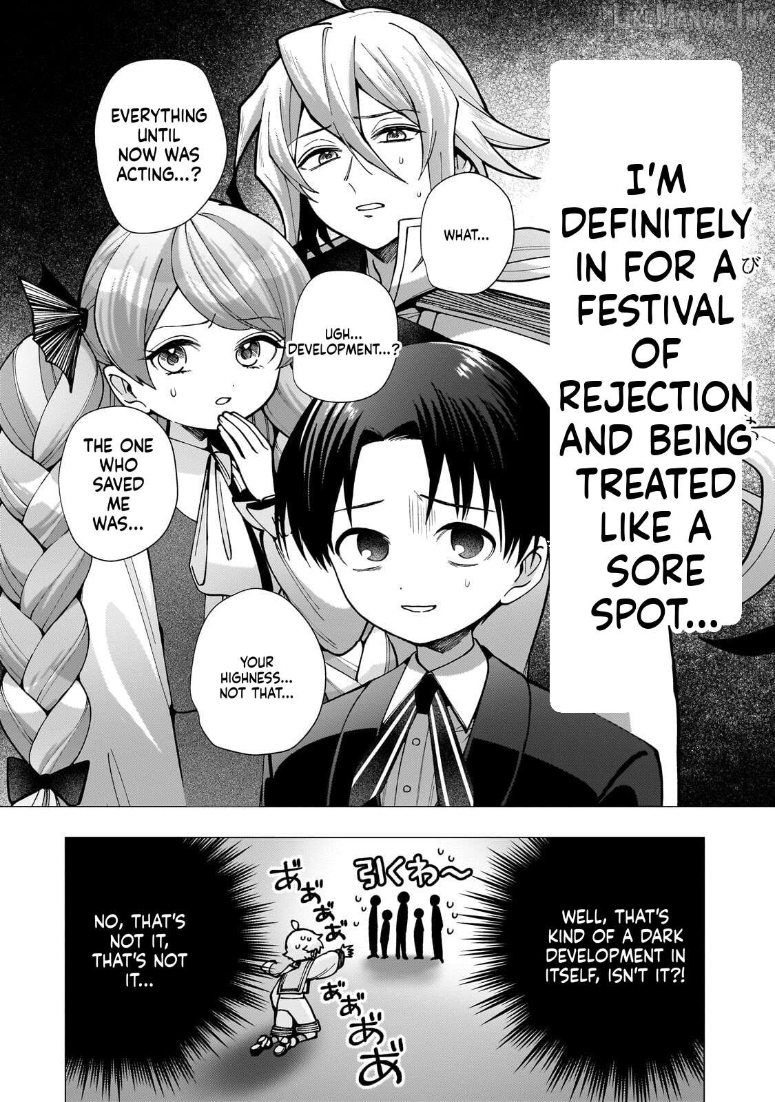 The hero who likes depressive development story VS A kind world Chapter 4 page 27