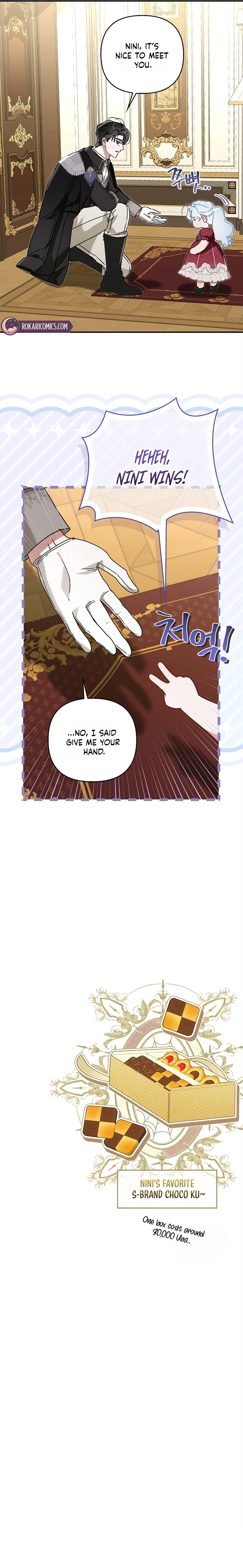 The Heroine Takes Everything Chapter 11 page 14