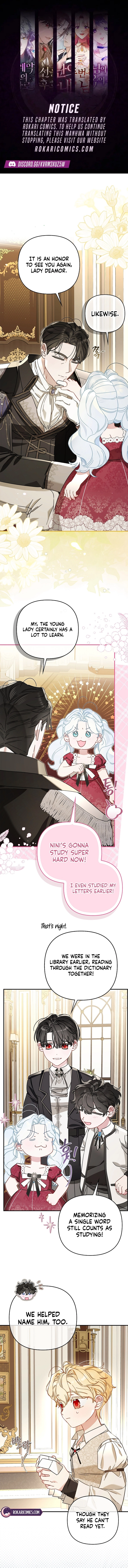 The Heroine Takes Everything Chapter 12 page 1