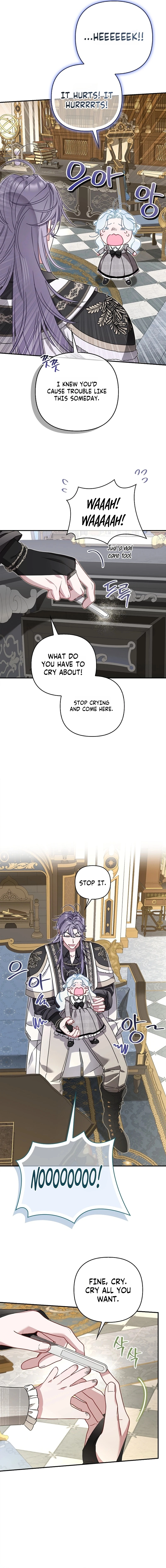 The Heroine Takes Everything Chapter 14 page 7